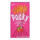 GLICO POCKY STRAW STICKS 2.47OZ