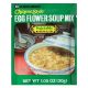 KIKKOMAN EGG FLWR VEG SP MIX