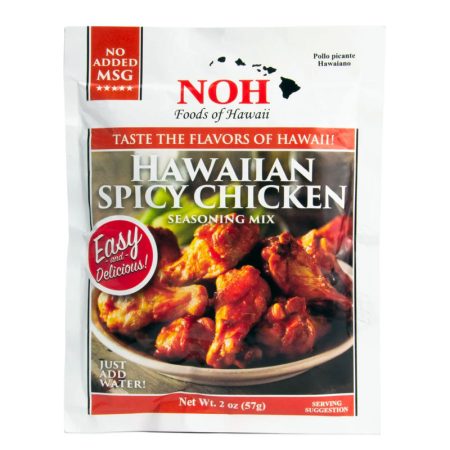 NOH FOODS HAWAIIN SPICY CHICKEN SEASONING 2OZ